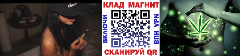 Виды наркотиков купить Челябинск kraken зеркало ГАШИШ Конопля А ПВП