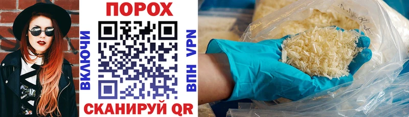 Amphetamine VHQ  Челябинск 