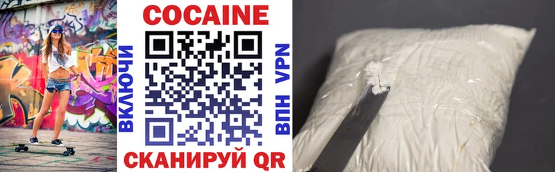 COCAIN Эквадор mega зеркало Челябинск