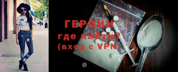 крисы Богданович