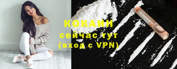 мет Белоозёрский