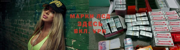 mix Ханты-Мансийск