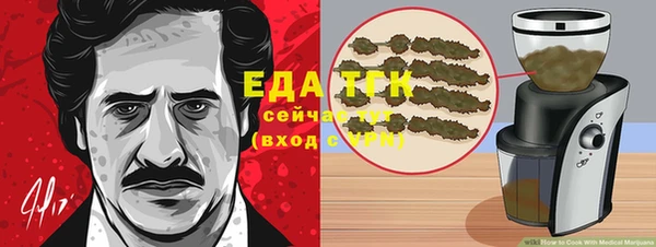 крисы Богданович
