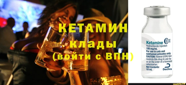 каннабис Верхний Тагил