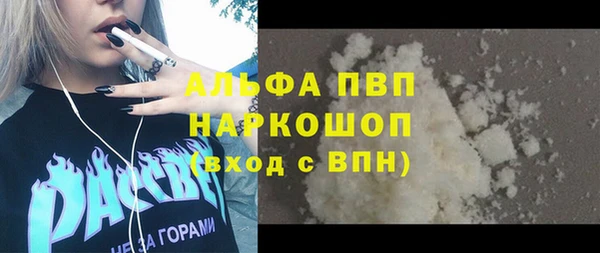 крисы Богданович