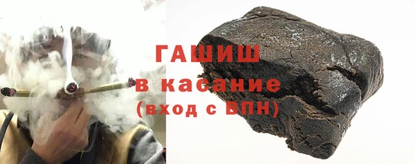 мяу мяу мука Богородицк