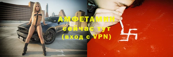 крисы Богданович