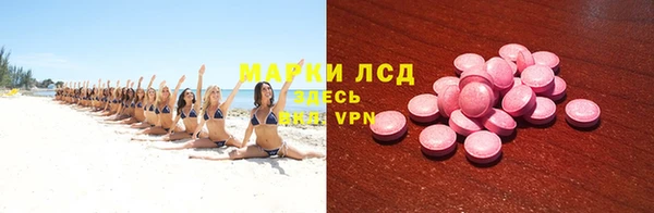 крисы Богданович