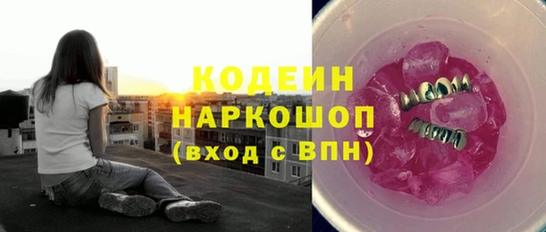 крисы Богданович