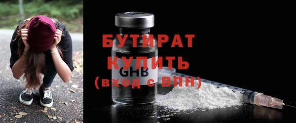 крисы Богданович