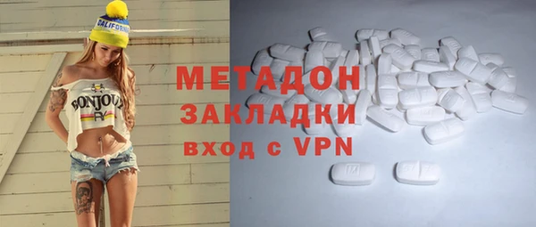 jwh Белокуриха