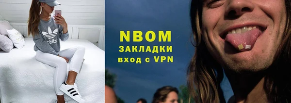 крисы Богданович