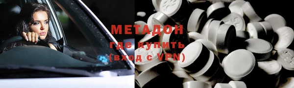 крисы Богданович