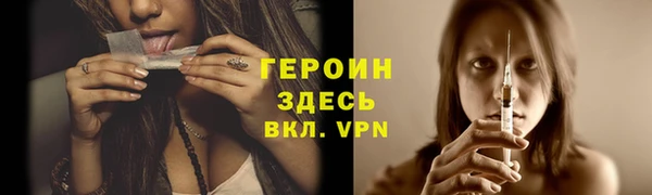 крисы Богданович