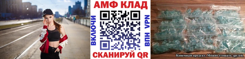 shop клад  MEGA зеркало  Челябинск  Метамфетамин витя 