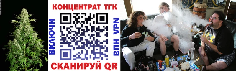 ОМГ ОМГ вход Челябинск Дистиллят ТГК гашишное масло